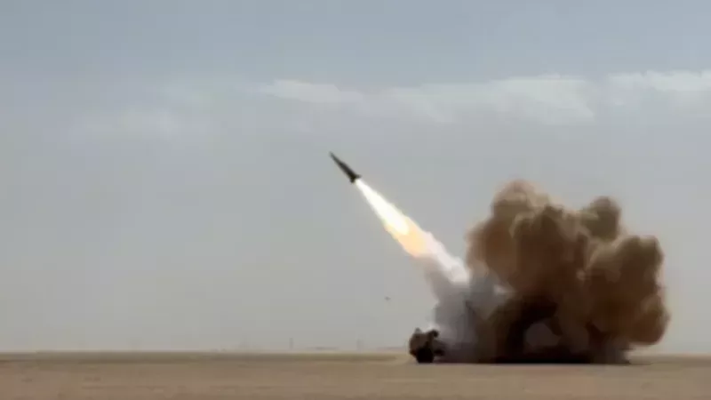 صواريخ إيرانية، فيتو