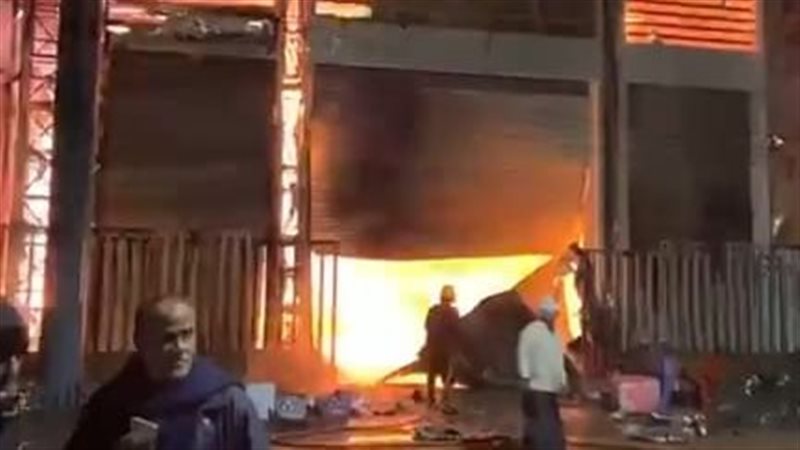 حريق معرض مفروشات