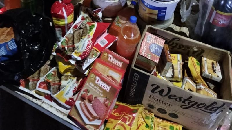 المضبوطات، فيتو