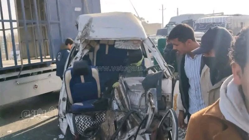 حوادث الطرق،فيتو