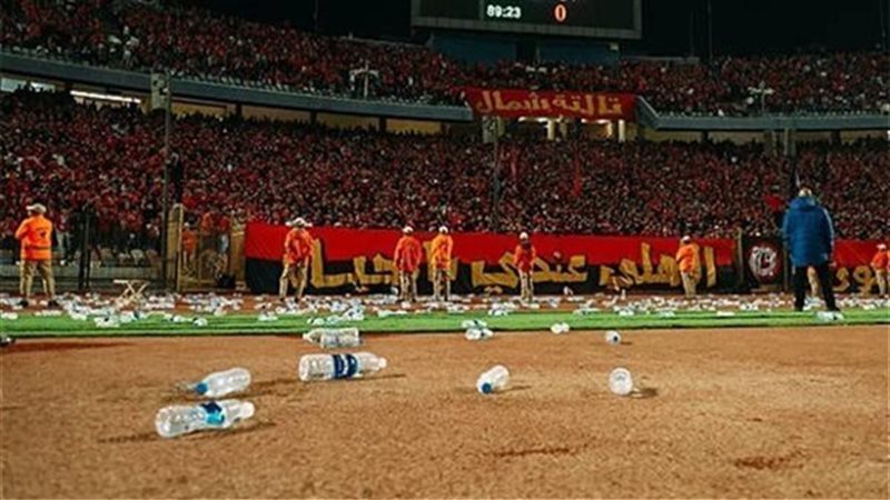 جماهير الاهلي،فيتو