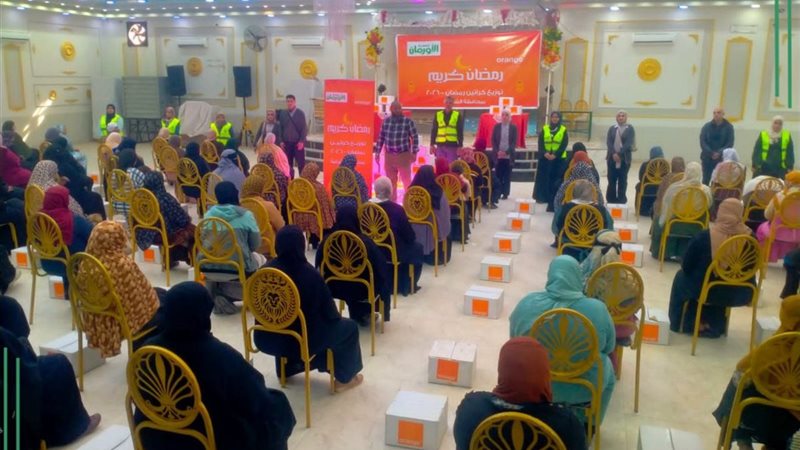 محافظ الشرقية توزيع 400 كرتونة مواد غذائية بمركز الحسينية