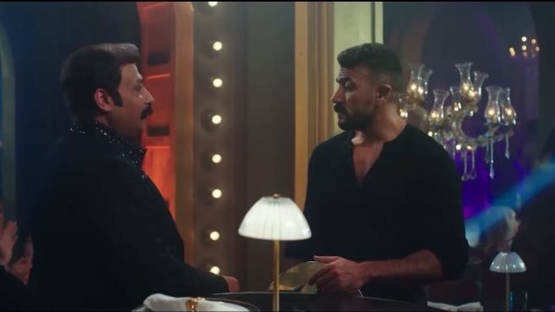 مسلسل علي كلاي 