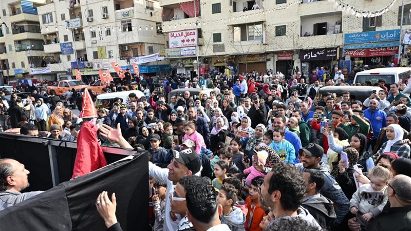 وزارة الثقافة تشارك