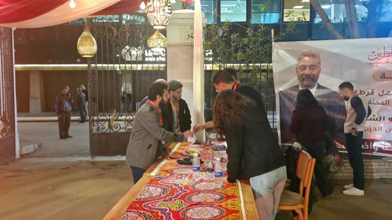 حزب المحافظين،فيتو