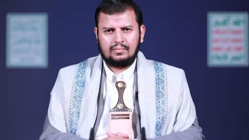 الحوثي، فيتو