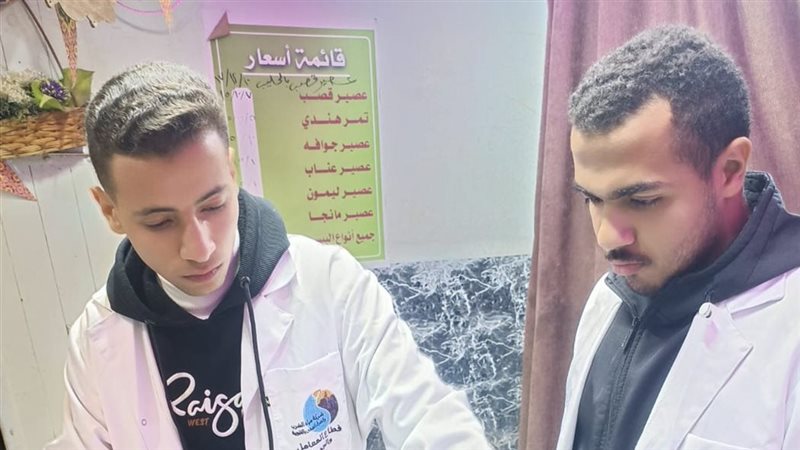 مياة القليوبية،فيتو