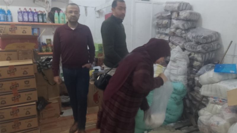 الإسكندرية