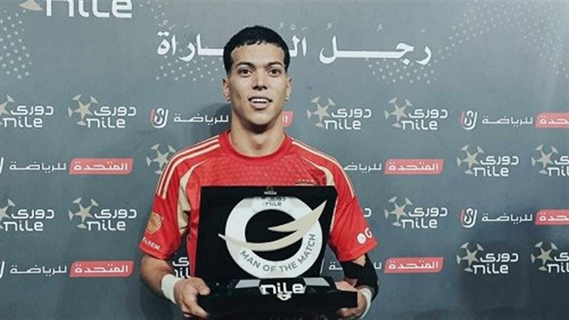 إمام عاشور