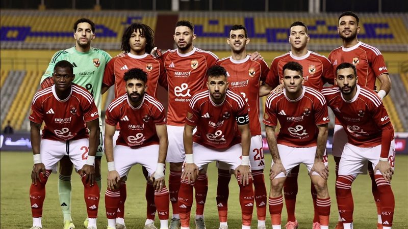 الأهلي 