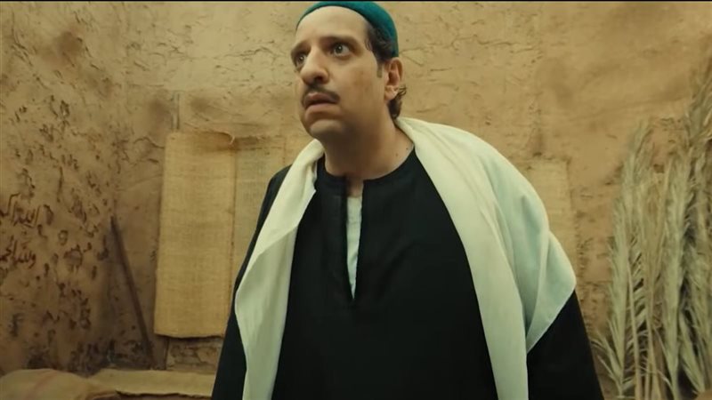 النص التاني، فيتو
