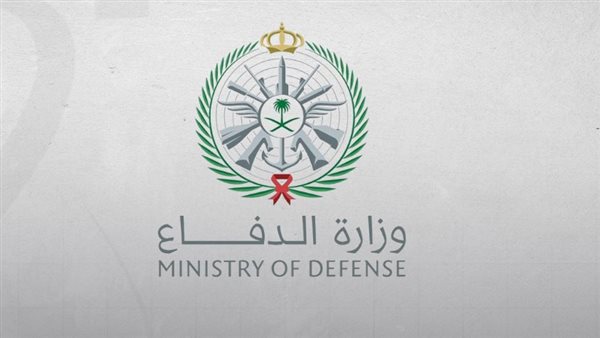 الدفاع السعودية تعلن تدمير 21 مسيرة و3 صواريخ باليستية في الربع الخالي والخرج والرياض
