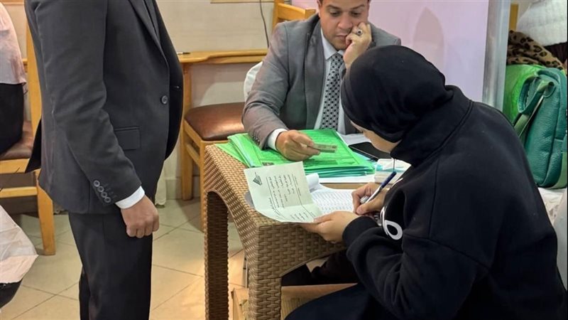 انتخابات نقابة المهندسين