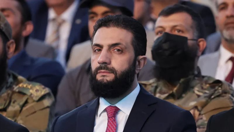 الشرع