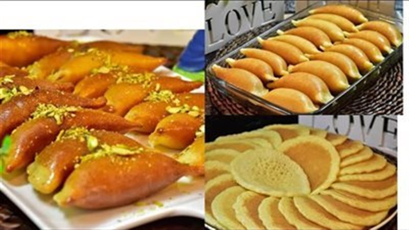 القطايف بالكريمة