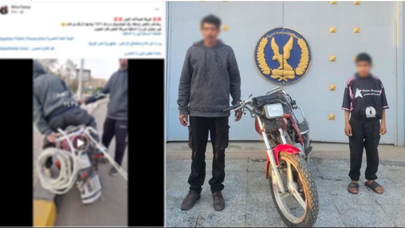 القبض على شخص وابنه