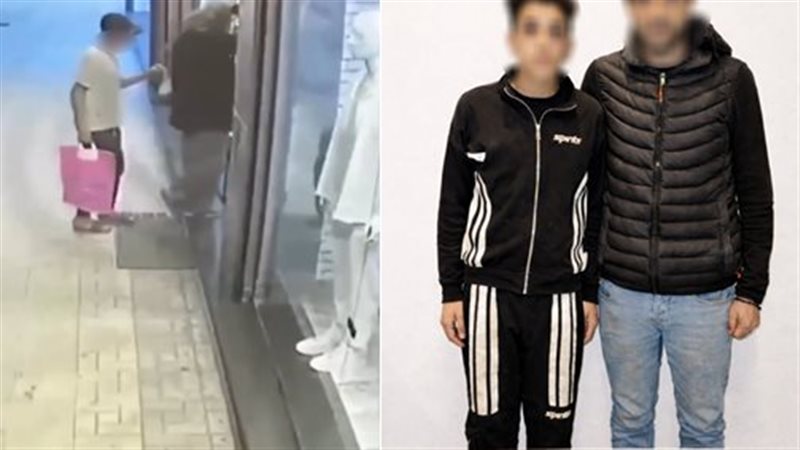 أخبار الحوادث اليوم