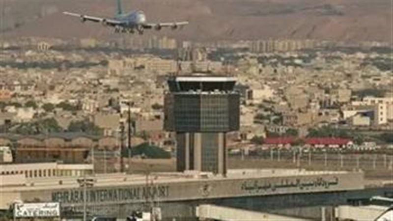 طهران