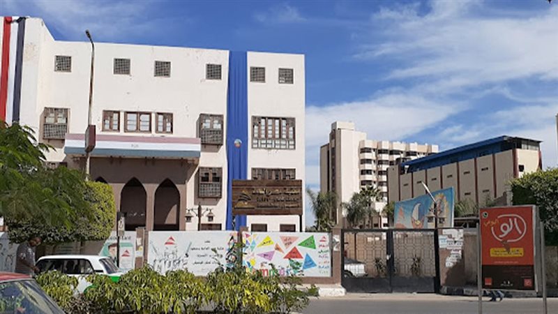 مكتبة مصر العامة