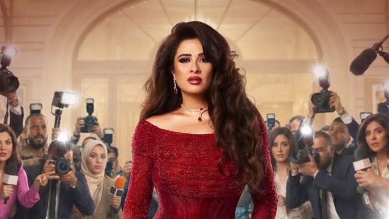 موعد عرض الحلقة 29 من مسلسل وننسى اللي كان