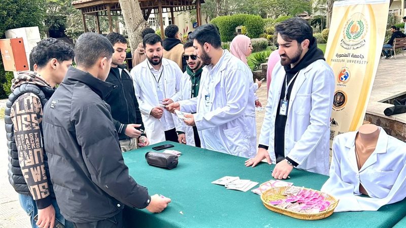 الطلاب الوافدين بجامعة