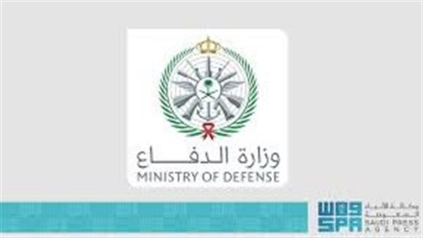 الدفاع السعودي يعلن إحباط محاولات استهداف بمسيرات وصاروخ باليستي في الرياض