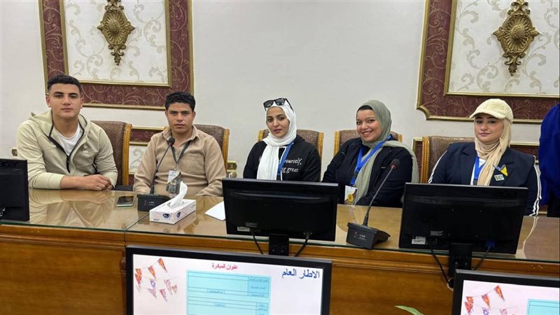 طلاب جامعة دمياط