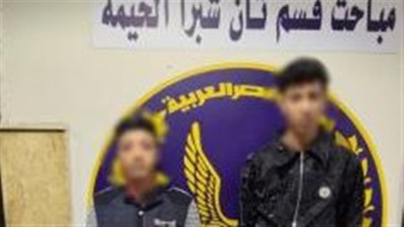 المتهمان 