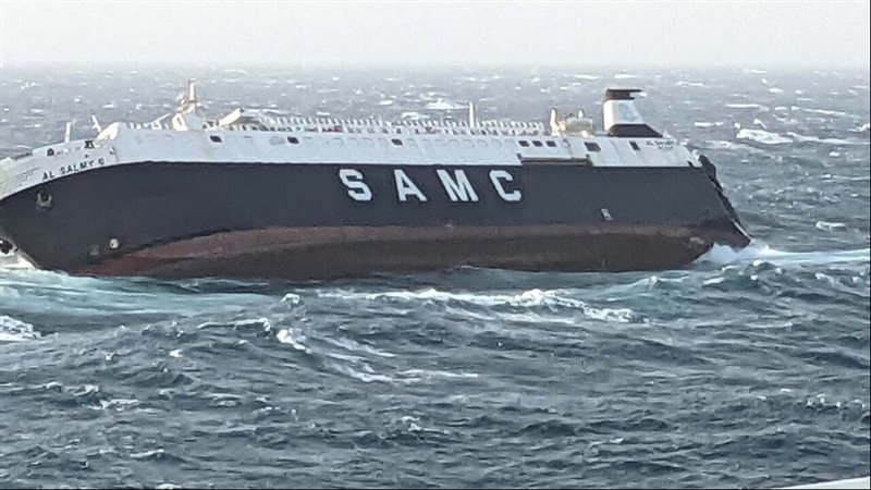 فقدان 3 بحارة إندونيسيين