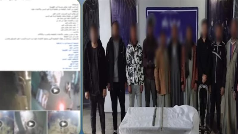 المتهمين