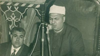 قرآن المغرب 19 رمضان، تلاوة للشيخ محمود محمد رمضان بإذاعة القرآن الكريم