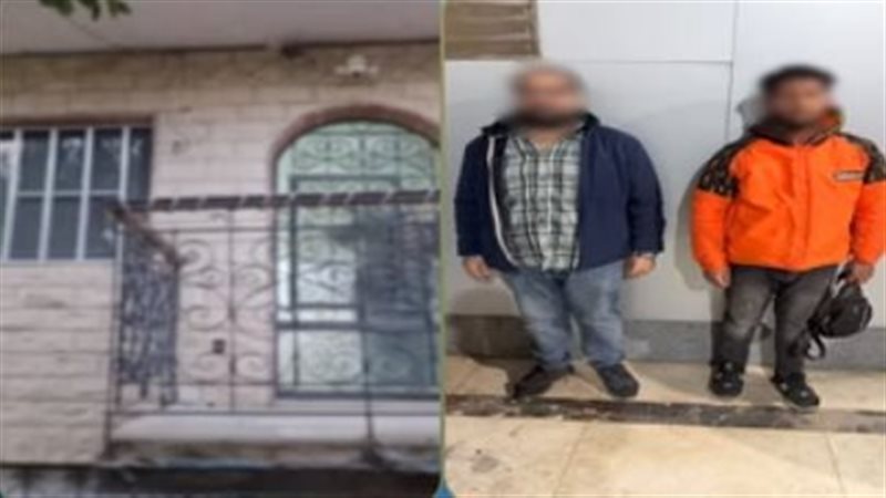 التعدي على عامل توصيل