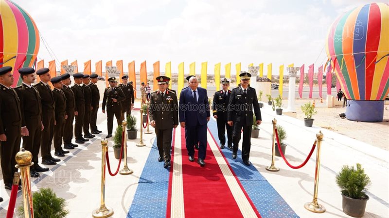 محافظ محطروح يحيي
