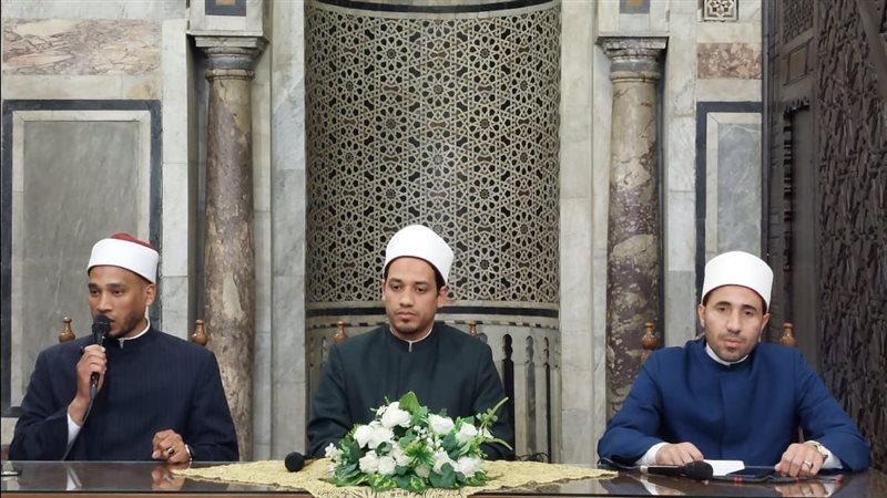 الجامع الأزهر يناقش