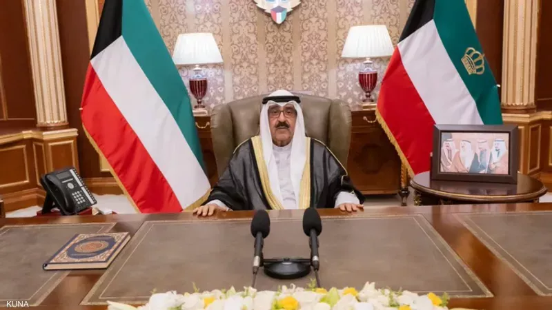  أمير الكويت: لن