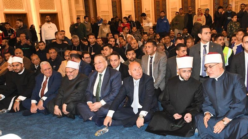 احتفالية فتح مكة،