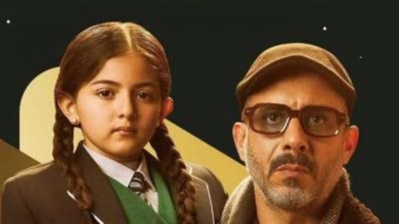 مسلسل أبطال أب ولكن،