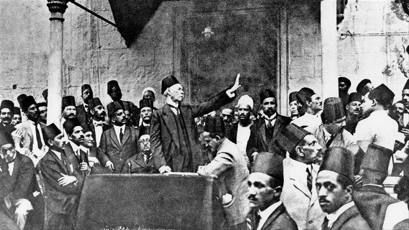ثورة 1919 
