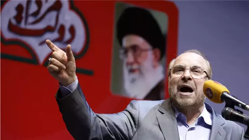 رئيس البرلمان الإيراني