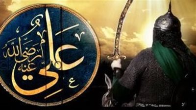 في ذكرى استشهاده، الإمام علي بن أبي طالب منارة الحكمة وأول فدائي في الإسلام 