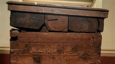 كنوز المتحف المصري، تابوت 