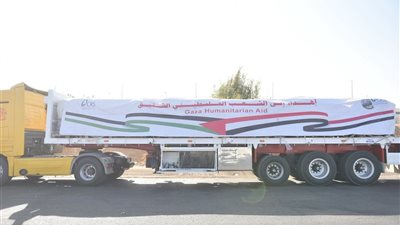 وزير التموين: إطلاق القافلة رقم 16 من المساعدات الإغاثية العاجلة إلى قطاع غزة 