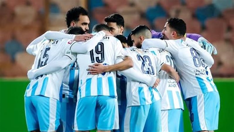 بيراميدز، فيتو
