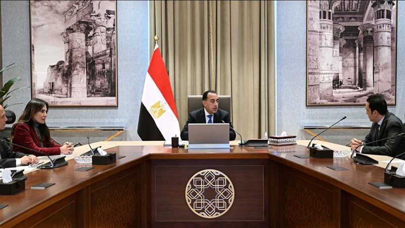 اجتماع برئاسة د.