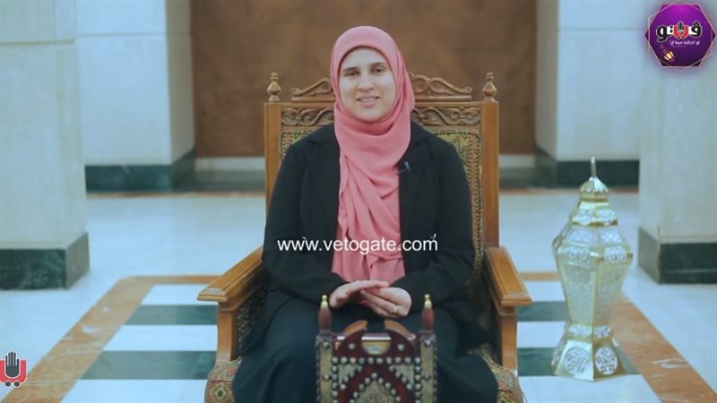 الواعظة أسماء رمضان،