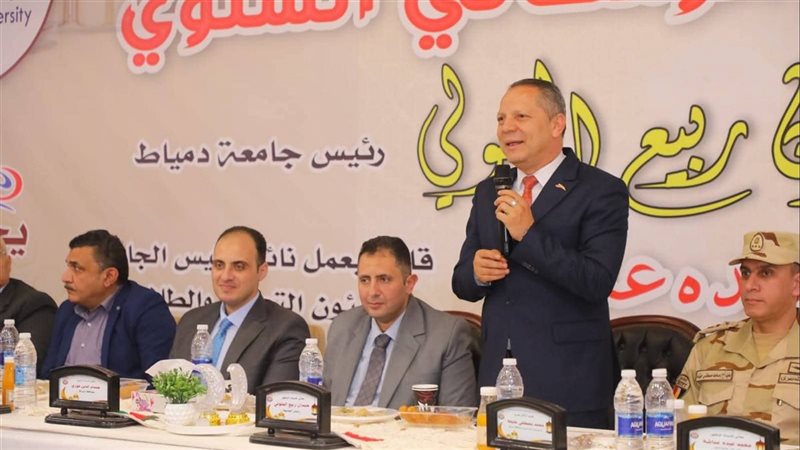 حفل الإفطار الرمضاني