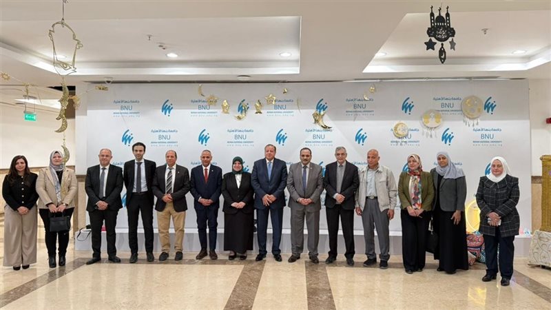 جامعة بنها الاهلية،