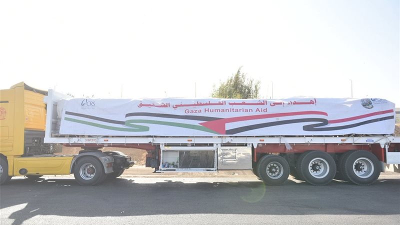 قافلة الإغاثة