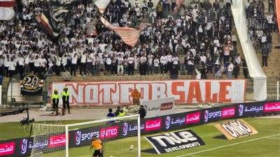 جمهور الزمالك يرد على شائعات شراء مجلس الإدارة تذاكر لهم: «لسنا للبيع»