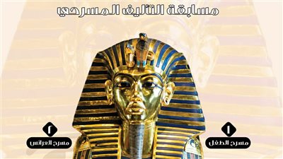 62 نصًا يتنافسون في مسابقة 